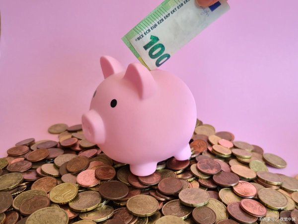 国汇策略 有20万存款算穷人吗