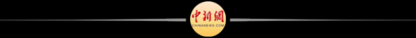 东方配资 爱康起诉体检10年未发现患癌女子 争议持续发酵