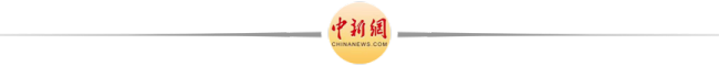 爱康起诉体检10年未发现患癌女子
