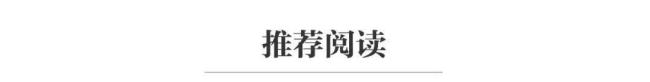 爱康起诉体检10年未发现患癌女子 争议持续发酵
