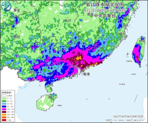 天盈配资 粤桂今日仍遭强降雨侵袭&#32;中东部高温势头暂缓