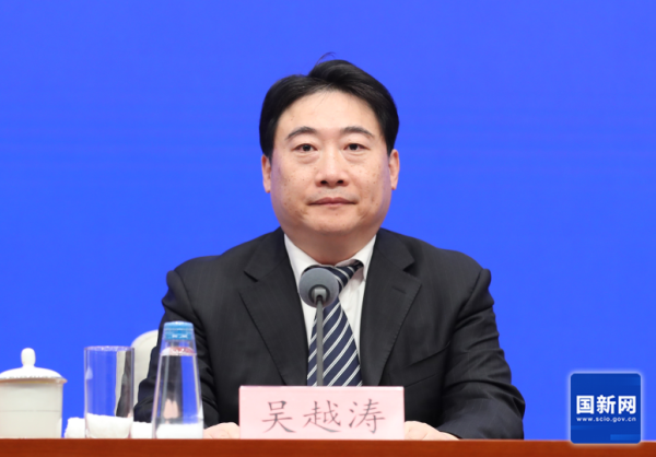 配资乐 国家发改委答封面新闻：加力支持养老托育、文旅体育等领域项目建设